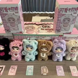 [Disponibile] Peluche Flash Serie Coniglietto, Giocattolo a Tema Animale in Scatola Sorpresa <span class=keywords><strong>per</strong></span> Ragazze 7-14 Anni - Product Image 3