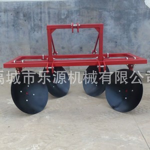 Farm Disc Plough 4 Row Red Agricultural <b>Cultivator</b> For Tractor Use - Product Image 1