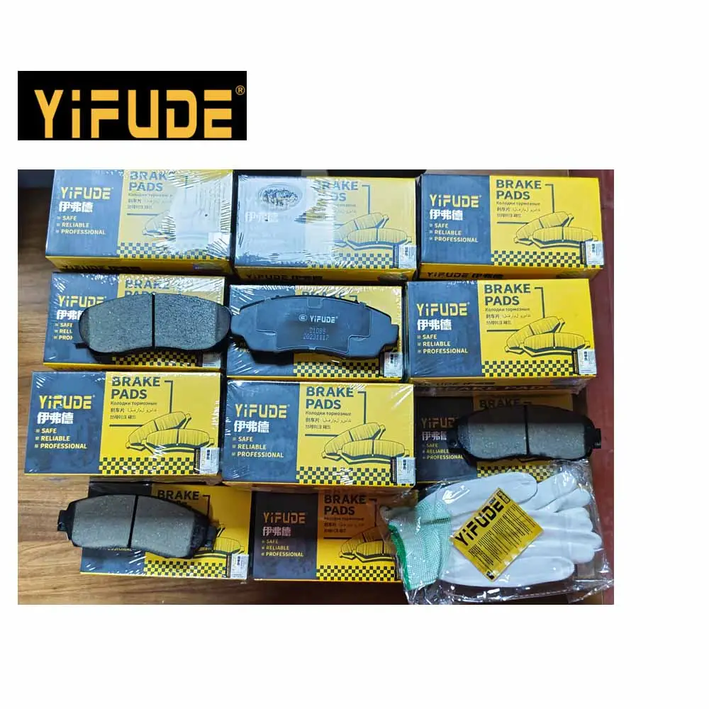 high quality pastillas de freno brake pad manufacturers Semi-Metal ceramic NAO auto car brake pads