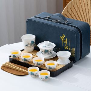 High-Grade Sheep Fat Jade White Porcelain Gongfu <b>Tea</b> Set Travel Home Gift <b>Box</b> Gaiwan Teacup Souvenir Gift Set - Product Image 5