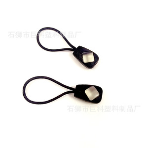Tiradores de Cremallera de Plástico Rectangulares JK13, Deslizadores de Cremallera Duraderos para Uso Doméstico - Product Image 4