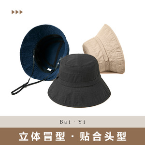 Sombrero de Pescador para Mujer, de Algodón Puro, Color Sólido, Plegable, Protección Solar, para Senderismo y Pesca al Aire Libre - Product Image 4