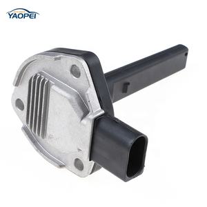 12617508003 1261-7508-003 YAOPEIオイルレベルセンサーBMW 1 3 5 7シリーズX3 <span class=keywords><strong>E46</strong></span> E60 E88 E90 F20 F21 F52用 - Product Image 5