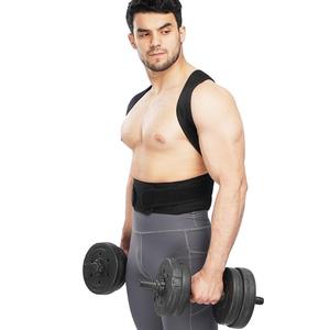 Hoàn Toàn Có Thể Điều Chỉnh Tư Thế Corrector Hỗ Trợ Máy Ép Tóc Cải Thiện Tư Thế Giảm Đau - Product Image 6