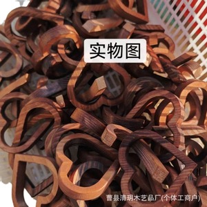 Artesanía de madera en forma de corazón, estilo de corazón quemado, para parejas, decoración del hogar, regalo para el Día de San Valentín, Día de la Madre, Festival Qixi - Product Image 3