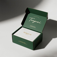 Emballage en carton ondulé de qualité supérieure pour vêtements intimes - Boîtes cadeaux personnalisables avec laminage mat et gaufrage pour lingerie