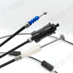 สายดึงฝากระโปรงท้ายฮอนด้า 74880-S5A-A01 และ 74880-S5A-A02 สำหรับอะไหล่ทดแทน Civic 2001-2004 - Product Image 2