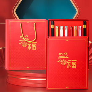 Nuevo Set de Regalo Creativo de Palillos, Color Rojo de Moda, Ocho Pares, Palillos de Aleación, Disponible al por Mayor - Product Image 1
