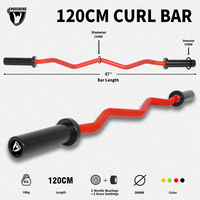 Barre de musculation HUISHENG 120 cm pour biceps, triceps et entraînement des bras, idéale pour la maison et les salles de sport commerciales