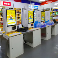 Nouveau kiosque de paiement de détail, machine de caisse, compteur d'enregistrement sans espèces, kiosque à écran tactile pour magasin/pharmacie/centre commercial/restaurant