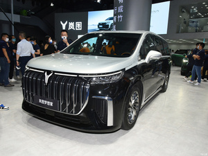 Voyah Dreamer Lantu EV car <span class=keywords><strong>2023</strong></span> nuevo vehículo de energía mejor enchufe en coches híbridos carro electrico para adultos - Product Image 6