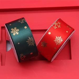 Oloster-Centro Comercial oll 10 TERS eters rihristmas enjuagadora olyester IFT Ox ibbon, 2,5 cm - Product Image 6