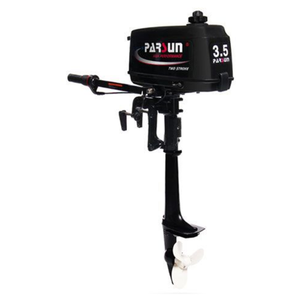 มอเตอร์ 99 สำหรับเรือโทฮัทสึ - Product Image 1
