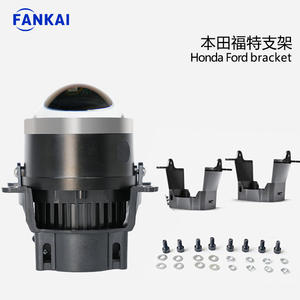 Feux antibrouillard LED tricolores bi-optiques à double faisceau de 3 pouces X3, faisceaux haut et bas, blanc jaune pour voitures, température de couleur 4300K - Product Image 5