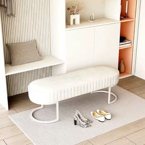 Taburete Moderno Minimalista para Probarse Zapatos en Tiendas de Ropa, Silla para Cambiar Zapatos en la Sala de Estar o la Entrada - Product Image 2