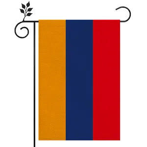 12x18英寸双面数码印花亚美尼亚粗麻布花园庭院旗帜，用于户外装饰