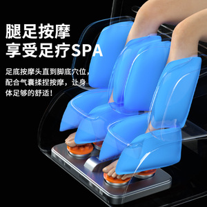 Home Use Intelligent Massage Chair Full Body Foot Leg Neck Back Waist Massage With Wireless <b>Remote</b> Timed Music Function - Product Image 1
