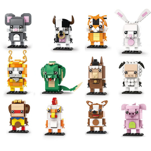 Children's Construction Toys DIY Brick Animal Assembled Building Blocks Compatible Legoing - Product Image 2