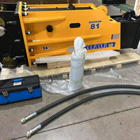 Ciseaux hydrauliques SB81 pour excavatrices (18-26 tonnes) avec accumulateur automatique, garantie 1 an, 1868 kg, jaune, ciseau de 140 mm