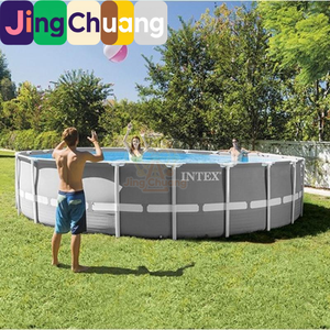 JingChuang26732 <span class=keywords><strong>Piscine</strong></span> ronde <span class=keywords><strong>pour</strong></span> enfants et adultes, avec support de tuyaux, épaissie, <span class=keywords><strong>pour</strong></span> usage domestique et extérieur - Product Image 1