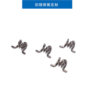 Basketball Hoop Hook Spring Irregular Shape Metal Durable <b>Hardware</b> For Basketball Court - Product Image 4