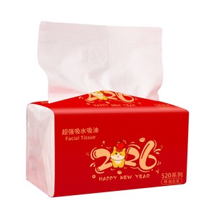Facial Tissue 520 Series 129mmx175mm Fifth Layer <b>Thick</b> <b>Paper</b> High Absorbency New Year Gift Boxed Pack - Product Image 3