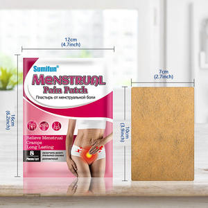 新着ウォームヒートパッチインスタントヒートパック期間月経けいれん緩和鎮痛パッチ8個 - Product Image 1