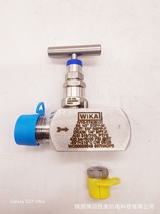 For Model IV1 IV20 <b>Needle</b> and Multiport Transmitters Stainless Steel IP65 1-Year Warranty - Product Image 1