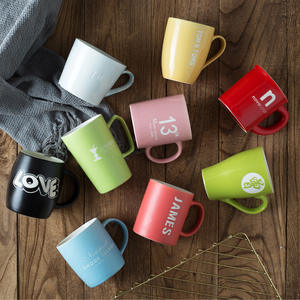 Nuevo Juego de Tazas de Cerámica Creativas de Color Sólido con Grabado Láser, Taza de Café Personalizada, Taza para Agua - Product Image 2