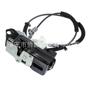 Actuador de Cierre Centralizado Chevrolet 22741770 22785468, Conjunto de Cerradura de Puerta de Acero para Vehículos - Product Image 3