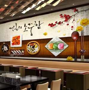 Restoran arka plan dekorasyonu için kore mutfağı Kimchi duvar kağıdı - Product Image 4