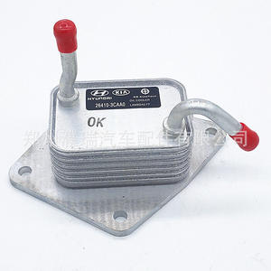 Enfriador de Aceite Hyundai Kia 26410-3CAA0, Pieza de Repuesto de Aluminio para Refrigeración del Motor - Product Image 2