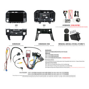 Autoradio 13,1 pouces pour lecteur Android MP3, écran tactile, navigation GPS, DSP, Carplay, Ford <span class=keywords><strong>Raptor</strong></span> F-150/F-250/F-<span class=keywords><strong>350</strong></span>/F-450 2015-2019 - Product Image 5