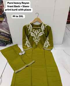 Ensemble Salwaar Kameez pour femmes, vêtements de bureau, magnifique, pour les fêtes indiennes, les mariages, vente en gros, costume indien pakistanais, vêtements ethniques - Product Image 3