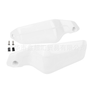 กันลมรถจักรยานยนต์ซูชิง HB145 สีดำ สำหรับฮอนด้า CRF1000L 2021 ป้องกันลม - Product Image 2