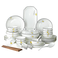 Vente en gros boîte de couleur ensemble de vaisselle en céramique mignon pour la maison, bol, assiette, service de table pour 6 8 10 12 personnes, vaisselle
