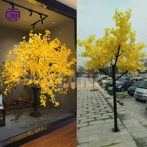 Stylish Outdoor Led Ginkgo <b>Light</b> Warm Golden Ambiance For Square Villa Yard And Public Leisure <b>Space</b> Lighting For Sale - Product Image 3
