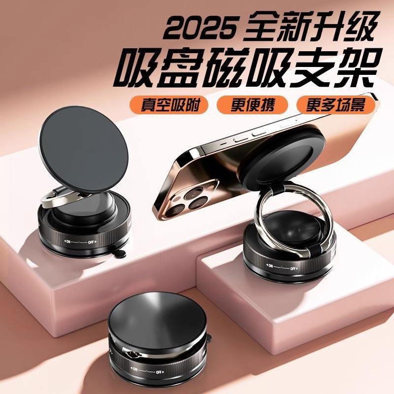 J28 - 2 Cuero Textura Suede Surface Special