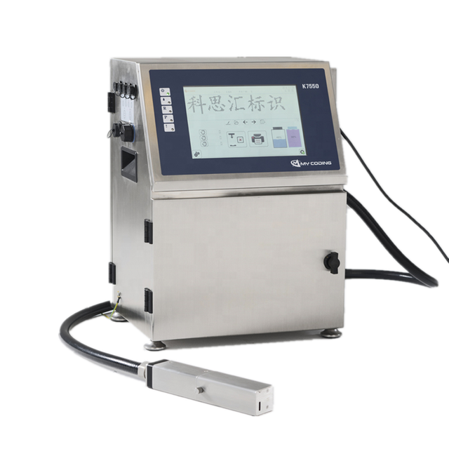 Industrial Used Continuous Feed Commercial Manufacture Cij Inkjet Coding Printer