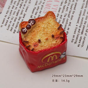 ชาร์มเรซิ่นรูปขนมปัง คุกกี้ โดนัท แฮมเบอร์เกอร์ ลายแมวน่ารัก สำหรับตกแต่งเคสมือถือ เคสไอแพด งาน DIY เครื่องประดับผม - Product Image 5