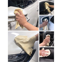 Chiffon de séchage en cuir véritable Esun, chiffon de lavage de voiture à séchage rapide, technique de tissage, sans peluches et sans traces, chiffon de nettoyage