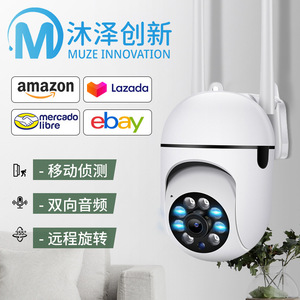 กล้องหลอดไฟ A7 2MP ไร้สาย WiFi มองเห็นในเวลากลางคืน สำหรับภายในและภายนอกอาคาร ระบบรักษาความปลอดภัย - Product Image 5