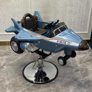 Chaise de Barbier pour Enfants la Plus Populaire à Hauteur Réglable, Siège de Coiffeur Rotatif Hydraulique en Métal pour Jeu d'Imitation Salon de Coiffure - Product Image 1