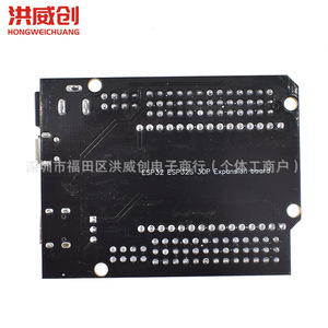 Carte de développement Esp32, carte d'extension 30p avec Wifi, Bluetooth, processeur double cœur pour projets éducatifs et de fabrication - Product Image 2