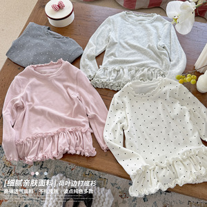 Maglietta intima da ragazza in cotone a maniche lunghe con volant, fantasia a pois o tinta unita, ad alta elasticità - Product Image 2