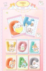 24 Cajas al por Mayor Joyinup HowacoloClub Tarjetas Coleccionables <span class=keywords><strong>Serie</strong></span> 1 Juguetes de Moda Suministro en Vivo Juego de Cartas Coleccionables Little Dog - Product Image 5