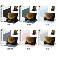 Étui rotatif à 360° pour tablette Samsung Galaxy Tab S11 S10 S9 FE S8 S7 11 pouces, coque pour Galaxy Tab A9 A8 A7 Lite 8.7 S6 10.4
