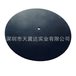 Almohadilla de goma para discos de vinilo, 17 cm de diámetro, 2 mm de grosor, color negro, antideslizante, a prueba de polvo, accesorio para instrumentos musicales - Product Image 1