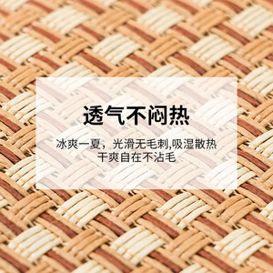 Bamboo Cooling <b>Mat</b> Rectangle Plain Dog Cat Bed Pet <b>Mats</b> For Small Medium <b>Large</b> Dogs Summer Breathable Non Slip Pad - Product Image 1