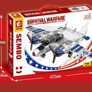 Sembo 207105 Bloques de Construcción Avión de Combate P38 del Ejército Estadounidense, Kit de Construcción de Juguetes para Niños - Product Image 3
